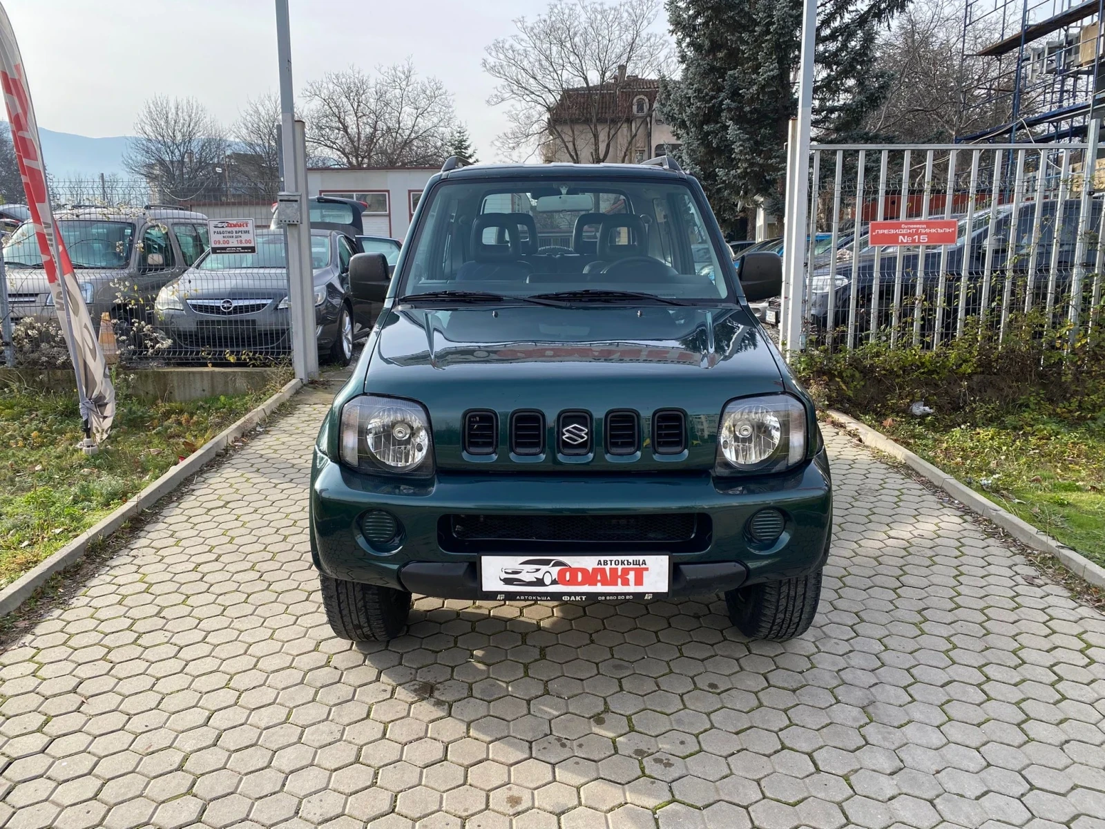 Suzuki Jimny 1.3i/4x4 | Mobile.bg   2