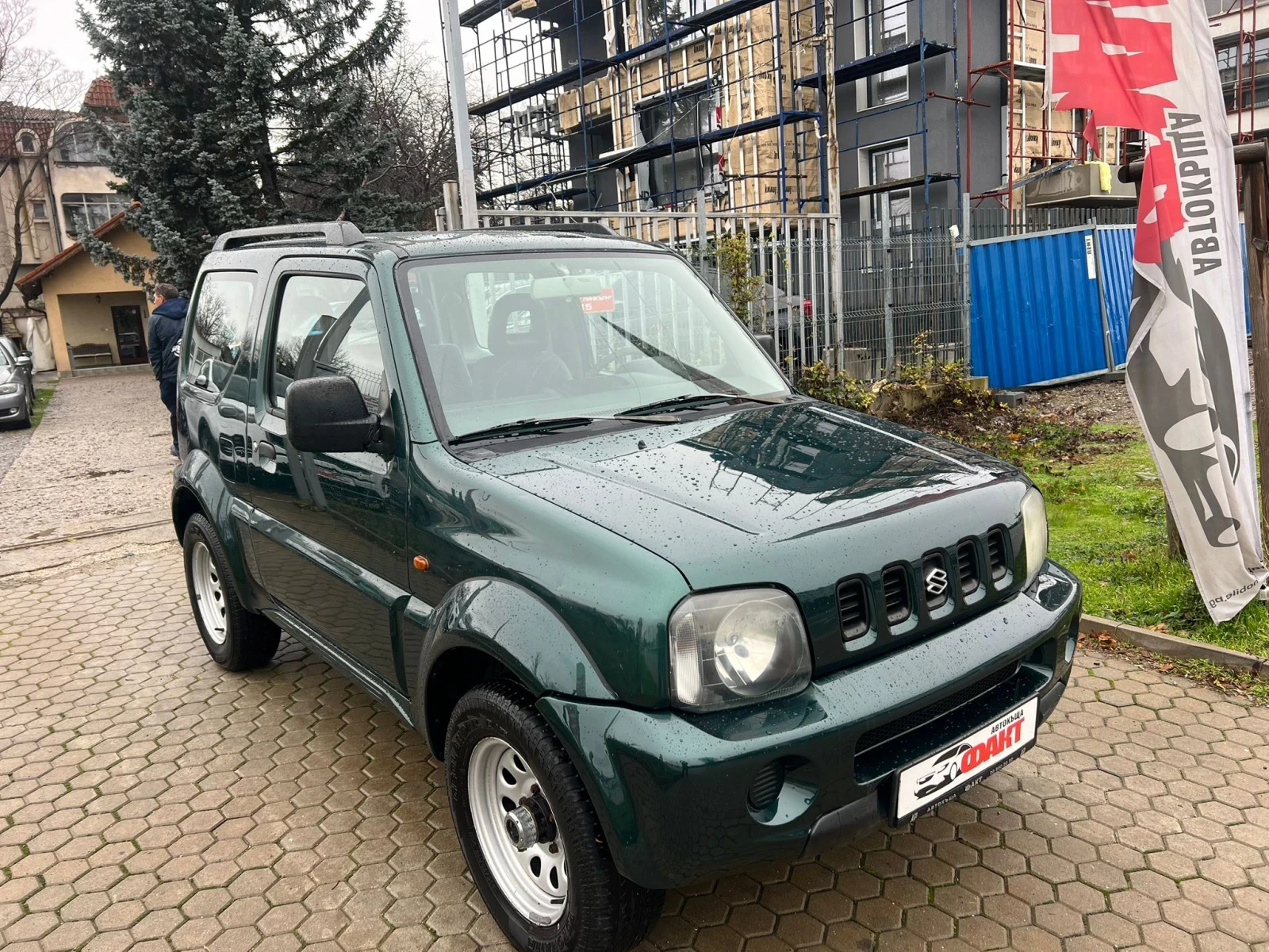 Suzuki Jimny 1.3i/4x4 | Mobile.bg   2