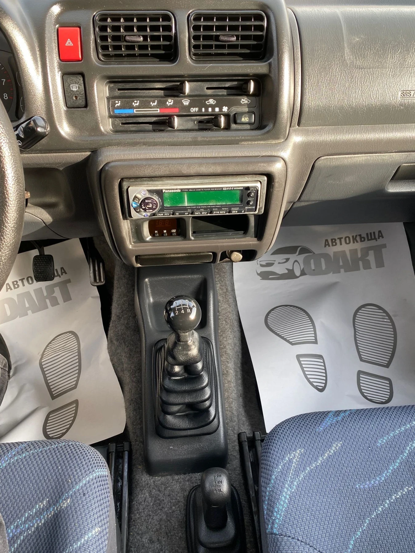 Suzuki Jimny 1.3i/4x4 | Mobile.bg   13