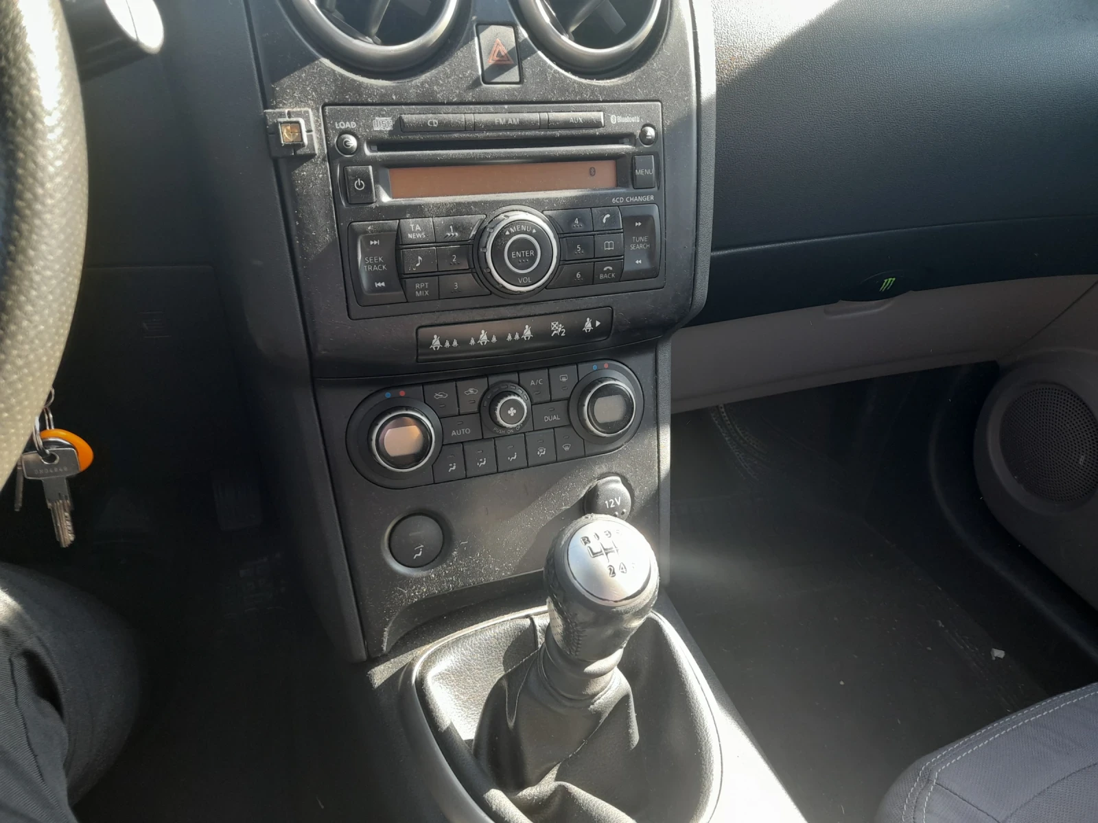 Nissan Qashqai 4x4 | Mobile.bg � ����������� 12