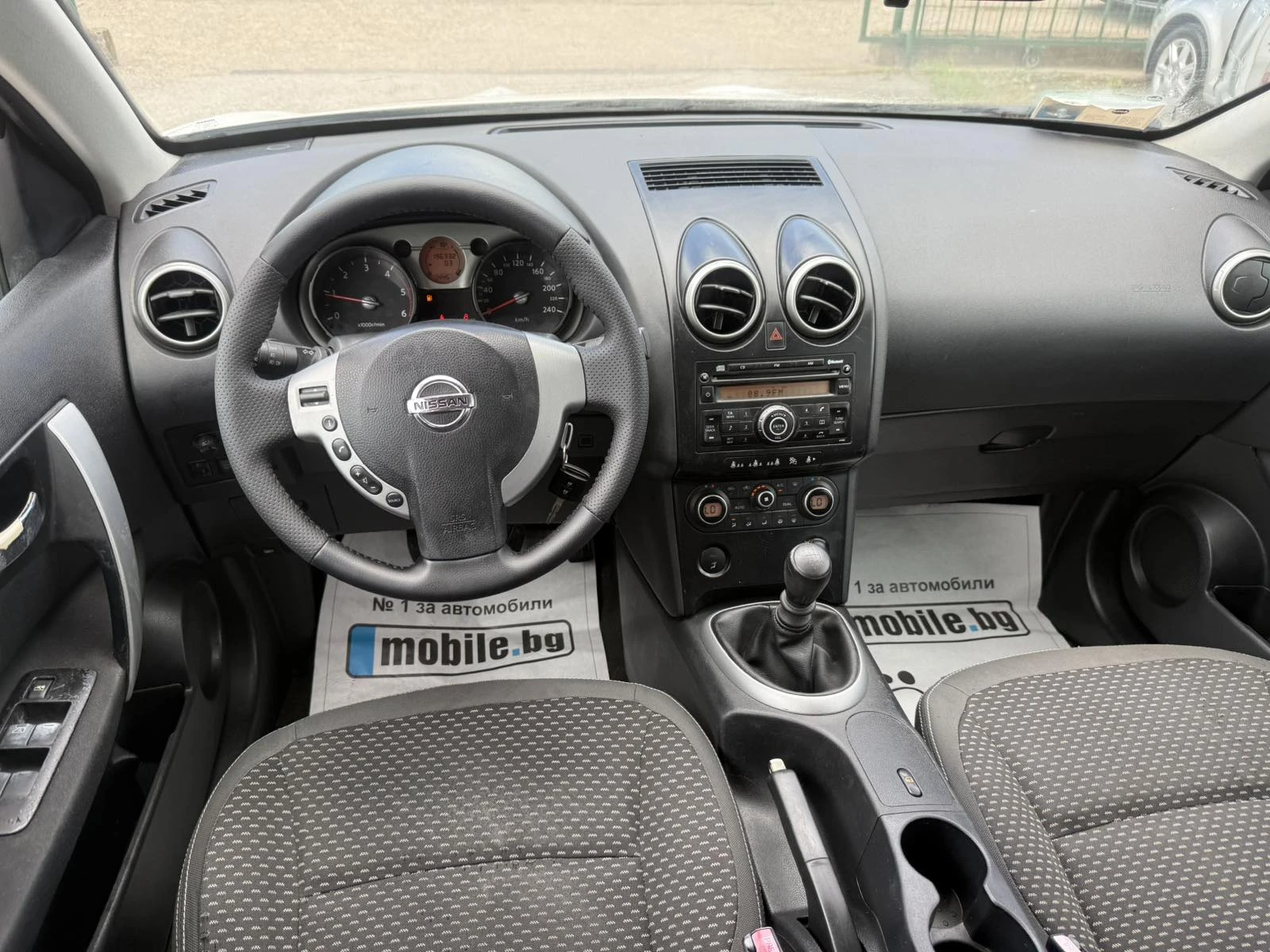 Nissan Qashqai 1.5DCI Italia, снимка 11 - Автомобили и джипове - 54884697