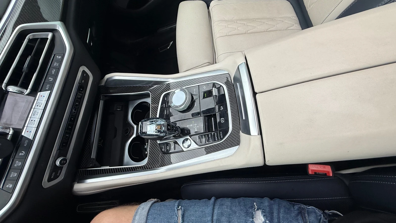 BMW X6 G06 / INDIVIDUAL / M PACK / 82000 KM/ LASER / FULL, снимка 11 - Автомобили и джипове - 54885841