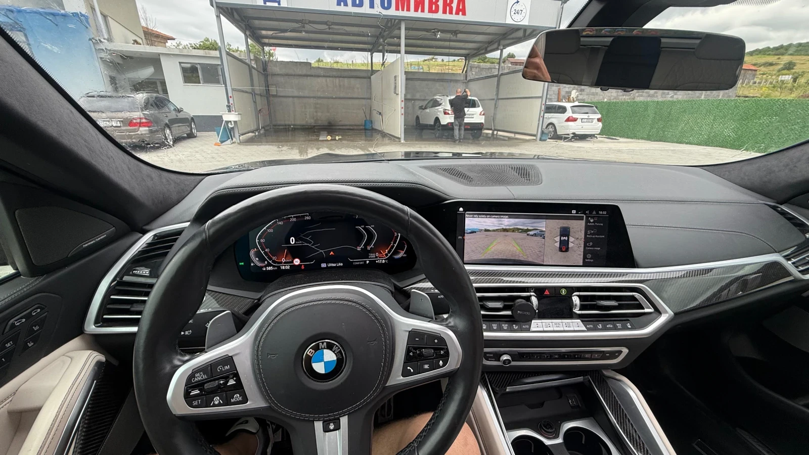 BMW X6 G06 / INDIVIDUAL / M PACK / 82000 KM/ LASER / FULL, снимка 13 - Автомобили и джипове - 54885841