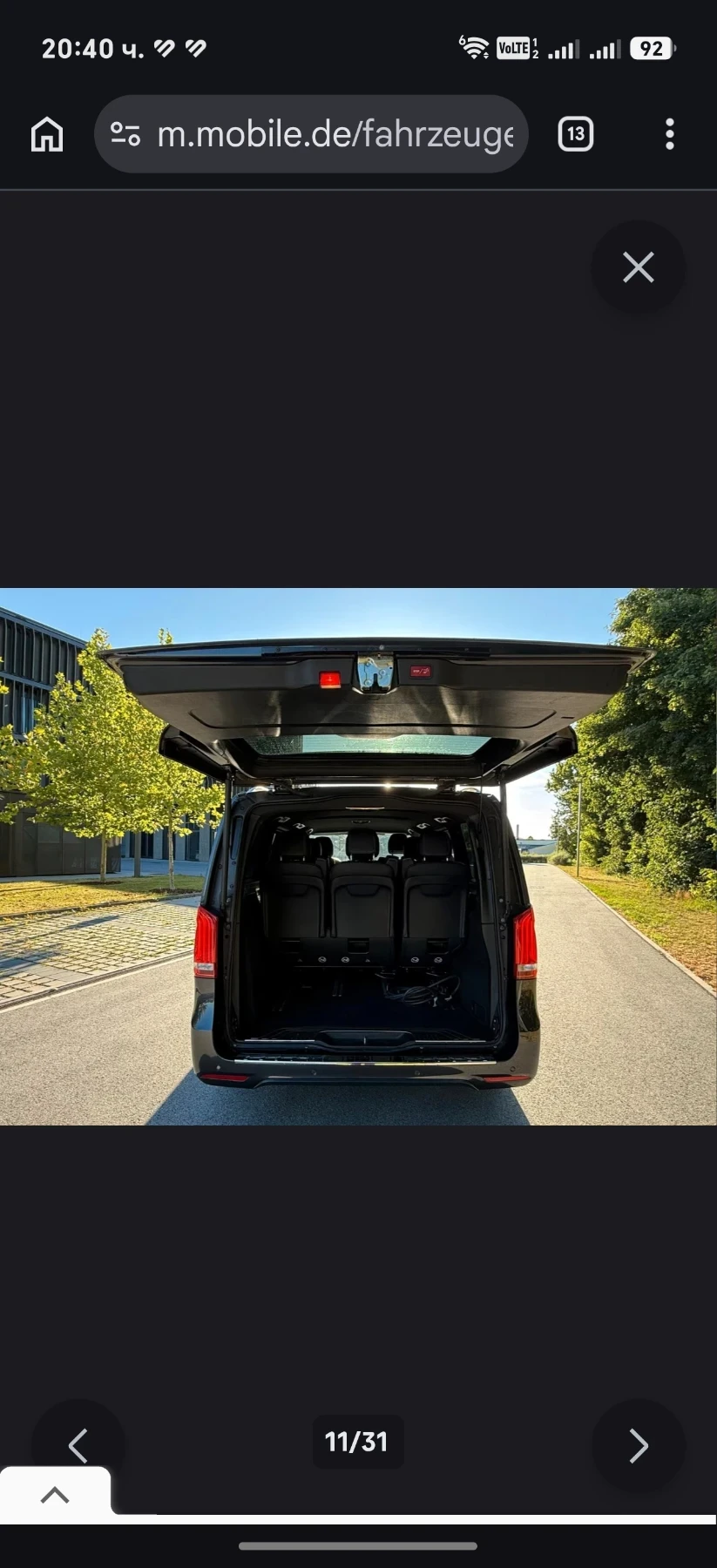 Mercedes-Benz EQV 300, снимка 6 - Автомобили и джипове - 55397400