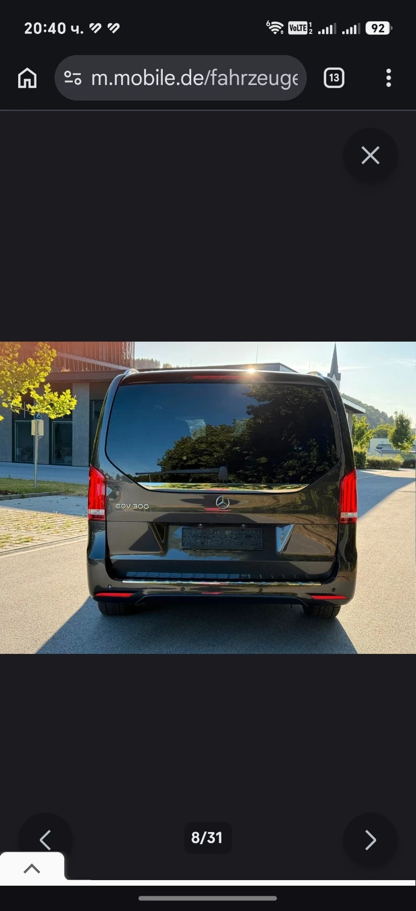 Mercedes-Benz EQV 300, снимка 3 - Автомобили и джипове - 55397400