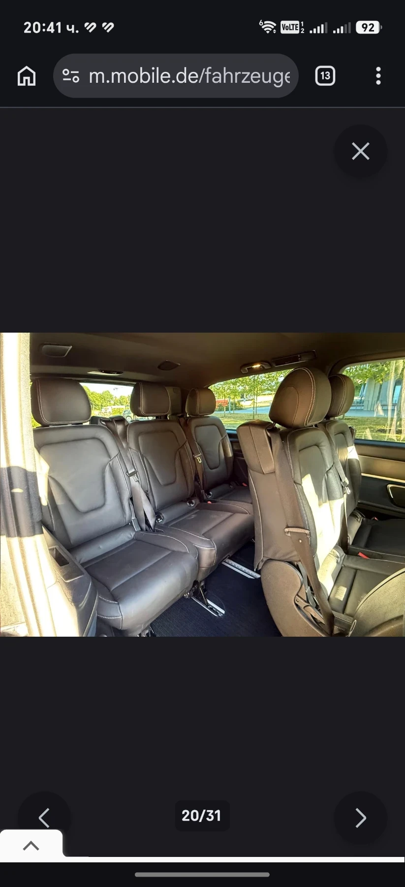 Mercedes-Benz EQV 300, снимка 11 - Автомобили и джипове - 55397400