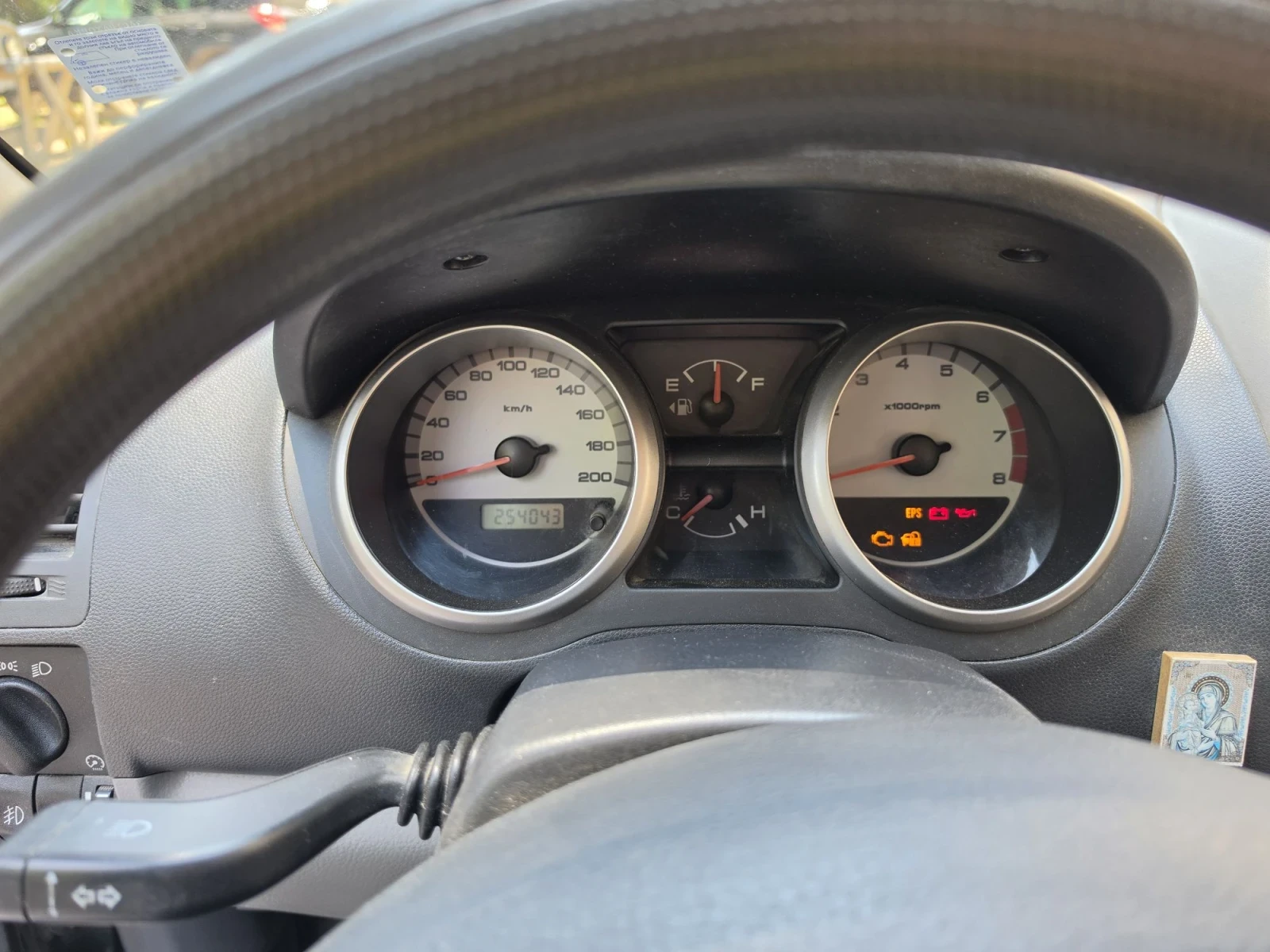 Suzuki Ignis Газ  4x4, снимка 9 - Автомобили и джипове - 55559572