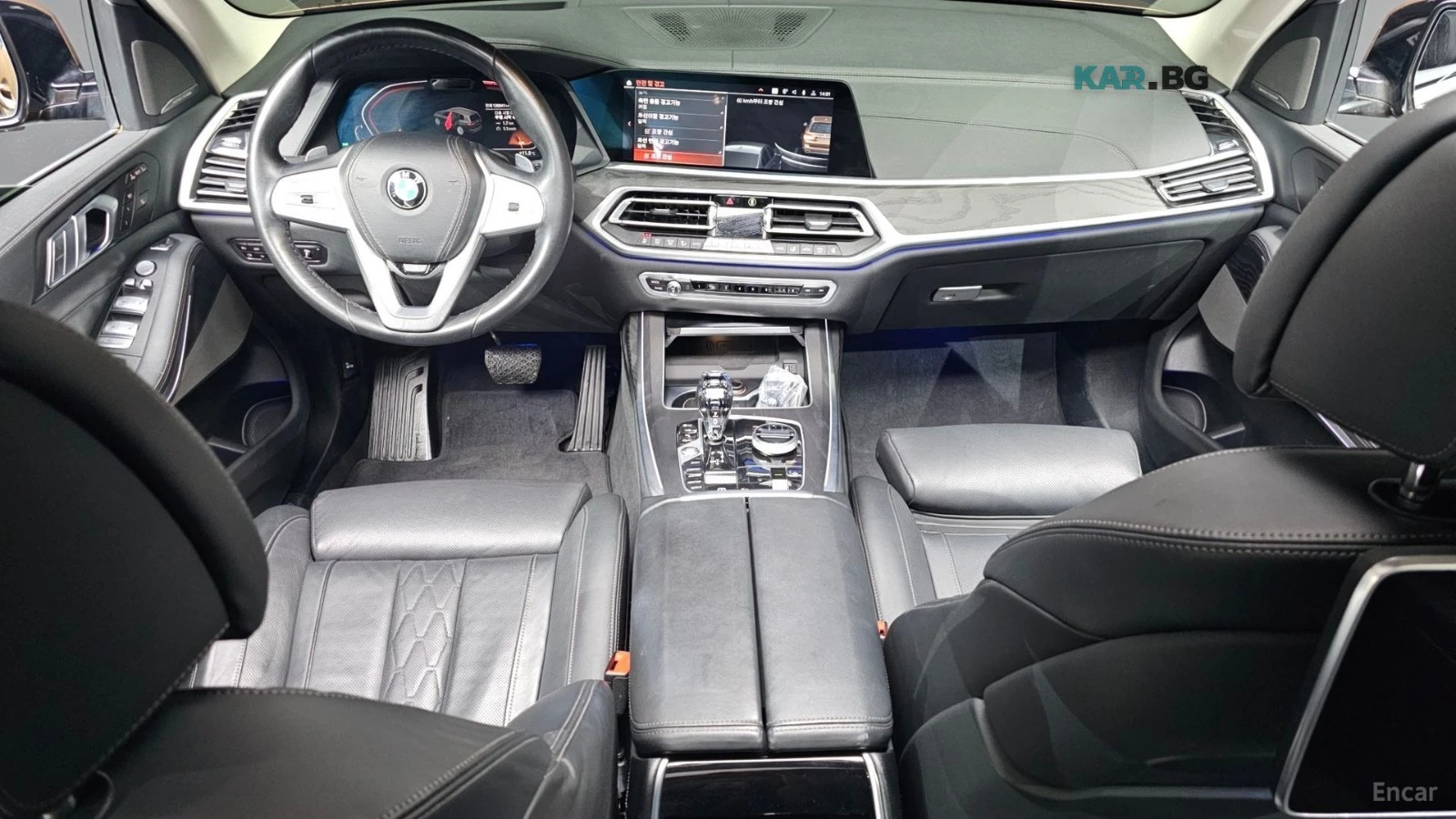 BMW X7 30d* Pure Excellence Design* ЕКРАНИ* 360* , снимка 7 - Автомобили и джипове - 55835884