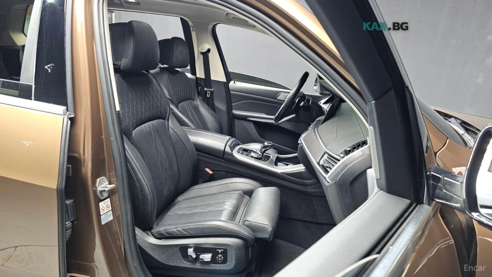 BMW X7 30d* Pure Excellence Design* ЕКРАНИ* 360* , снимка 11 - Автомобили и джипове - 55835884