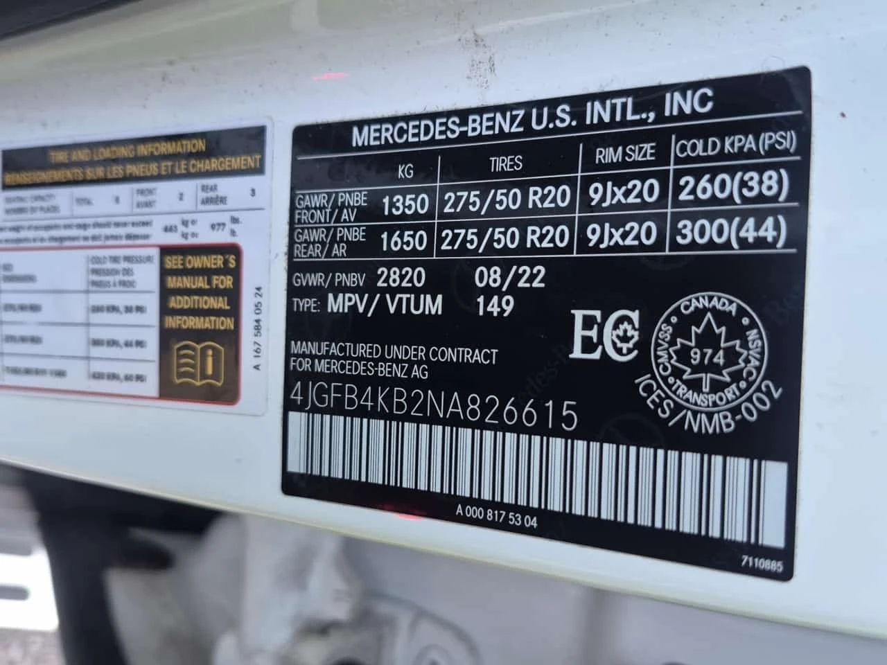 Mercedes-Benz GLE AMG-PACK 4matic Suv* CARFAX * ����� �� ����������� | Mobile.bg � ����������� 16