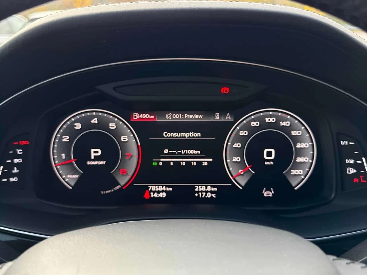Audi Q8 * Technik * CARFAX * ЦЕНА ДО БГ, снимка 7 - Автомобили и джипове - 56648878
