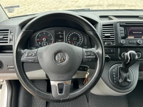 Обява за продажба на VW Transporter 2.0 TDI DSG ~19 500 лв. - изображение 8