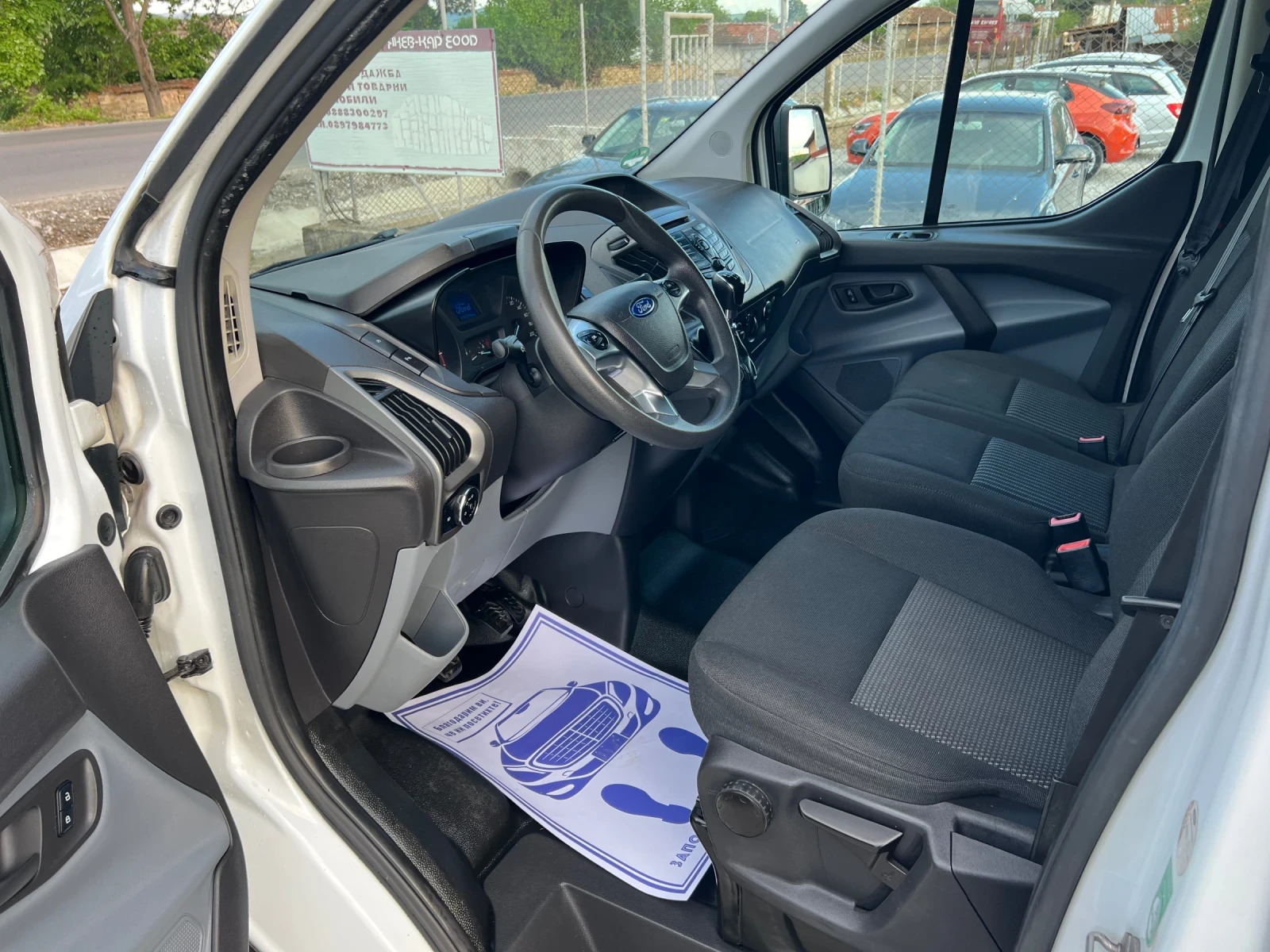 Ford Transit Custom 2.2 TDCI, снимка 6 - Бусове и автобуси - 54512712