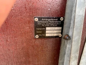За автомобил Други Rettensteiner, снимка 12