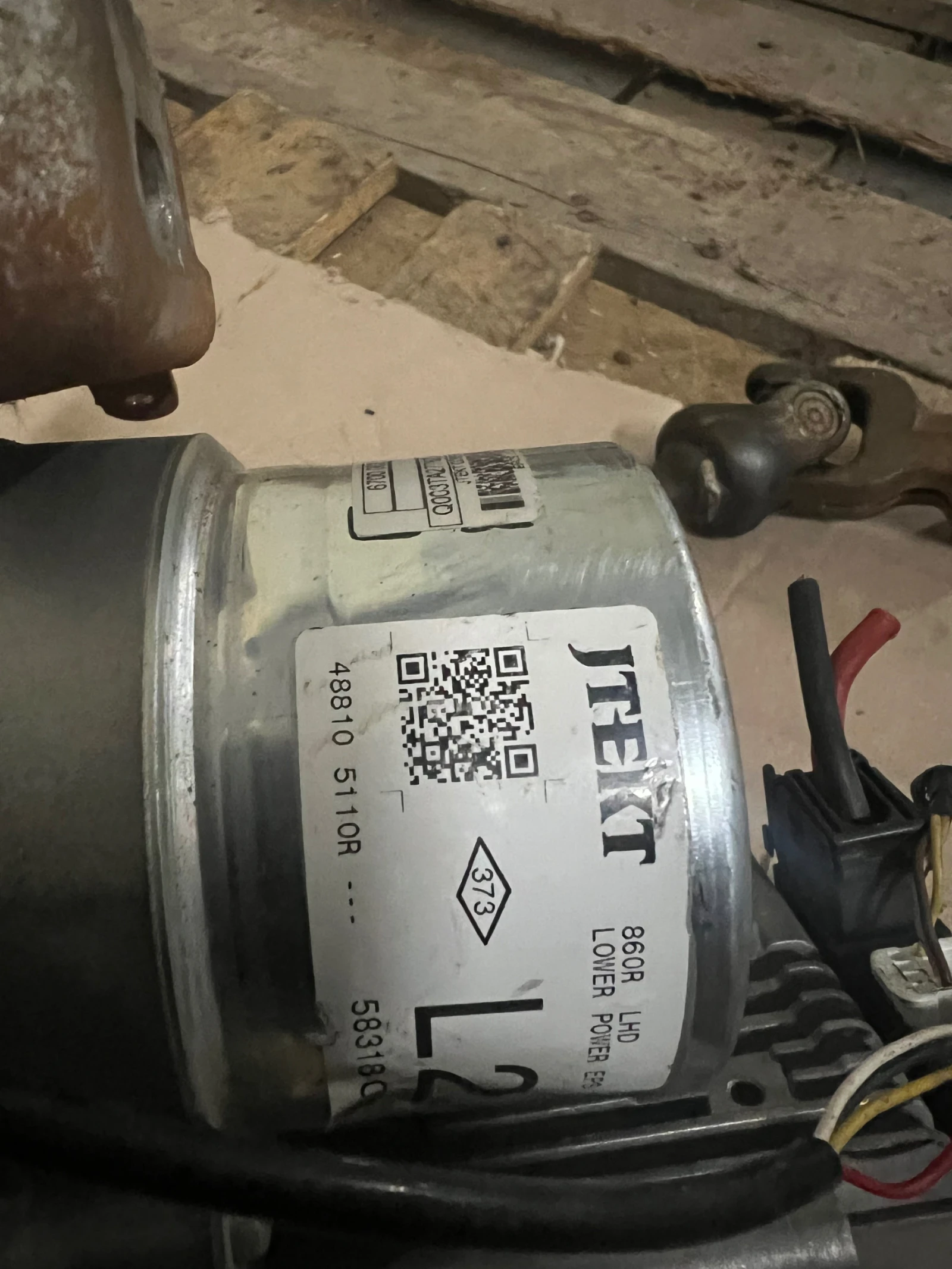 488105110R �������� ������ RENAULT CLIO 4 6700003396 48810 5110R ---  6700 003 396 | Mobile.bg � ����������� 2