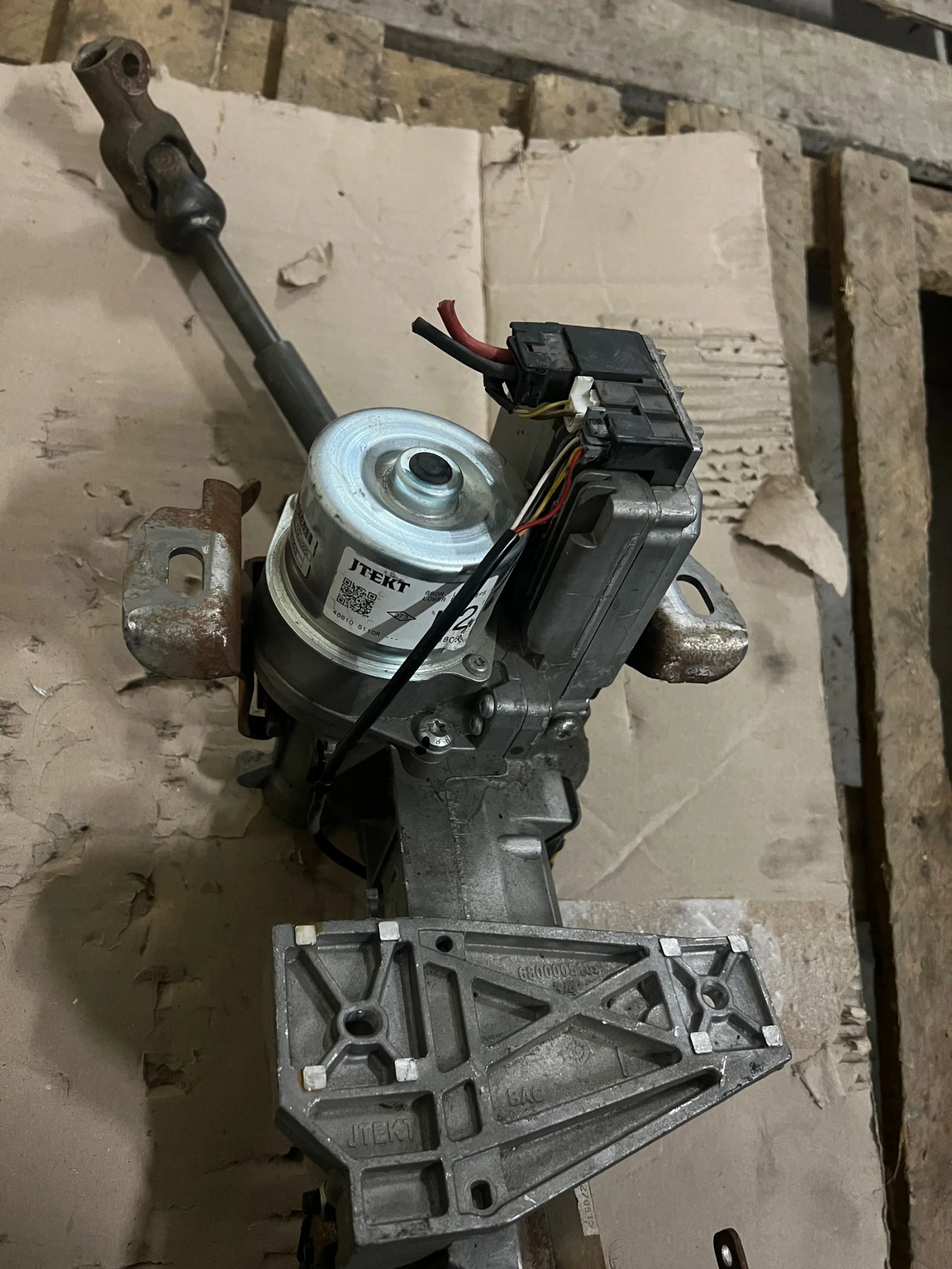 488105110R �������� ������ RENAULT CLIO 4 6700003396 48810 5110R ---  6700 003 396 | Mobile.bg � ����������� 1