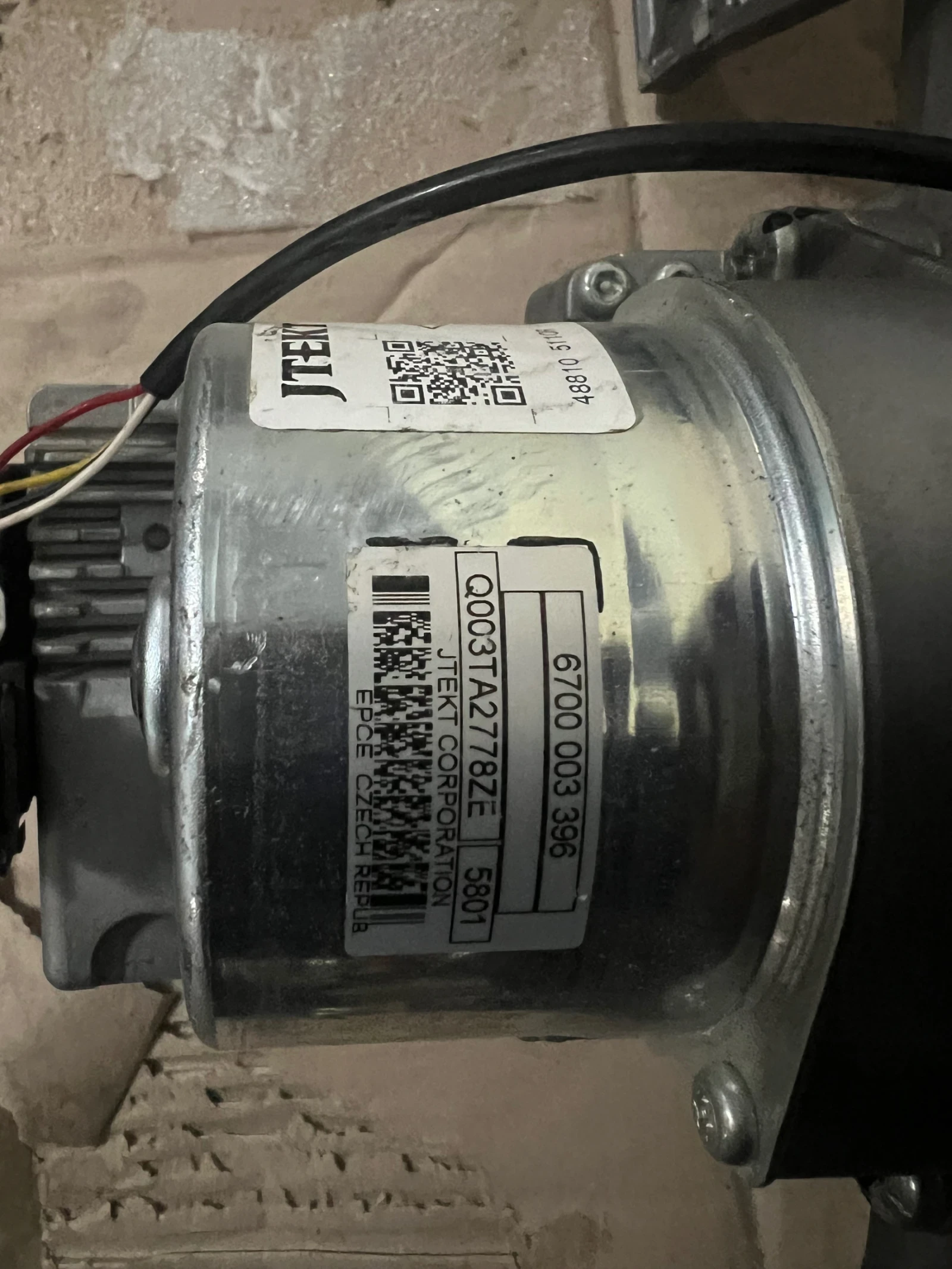 488105110R �������� ������ RENAULT CLIO 4 6700003396 48810 5110R ---  6700 003 396 | Mobile.bg � ����������� 3