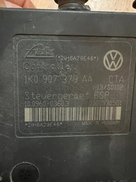 1K0 614 517 T ABS  VW AUDI   Ate 10.0206-0220.4 1K0 907 379 AA 1K0614517T   1K0907379AA  | Mobile.bg    2