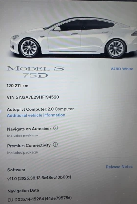 Tesla Model S 4x4 Европейска Автопилот, снимка 17
