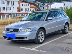 Audi A4, снимка 1