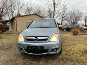 Opel Meriva 1.3CDTI FACE, снимка 13