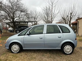 Opel Meriva 1.3CDTI FACE, снимка 15