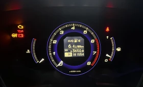 Honda Civic 1, 4 БЕНЗИН/ ГАЗ - 4900 лв. - 12290626 | Car24.bg