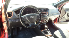 Обява за продажба на Hyundai I20 1.4CRDI* COUPE*  ~13 960 лв. - изображение 11