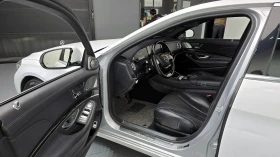 Обява за продажба на Mercedes-Benz S 350 S-Class W222 S350 Bluetec 4MATIC ~46 000 лв. - изображение 9