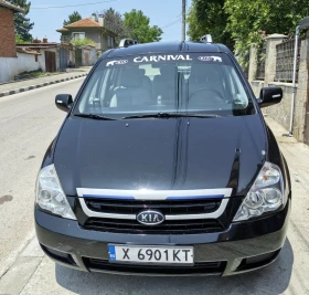 Обява за продажба на Kia Carnival ~7 500 лв. - изображение 1