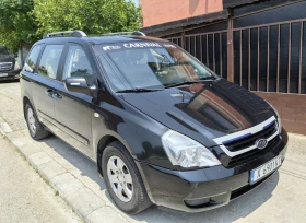 Обява за продажба на Kia Carnival ~7 500 лв. - изображение 1