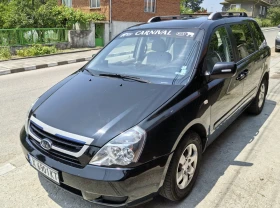 Обява за продажба на Kia Carnival ~7 500 лв. - изображение 2