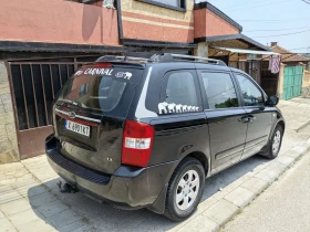 Обява за продажба на Kia Carnival ~7 500 лв. - изображение 4