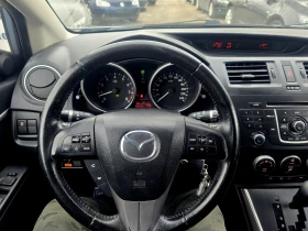 Mazda 5 УНИКАЛЕН* 6+ 1/ АВТОМАT - 12299 лв. - 47908089 9