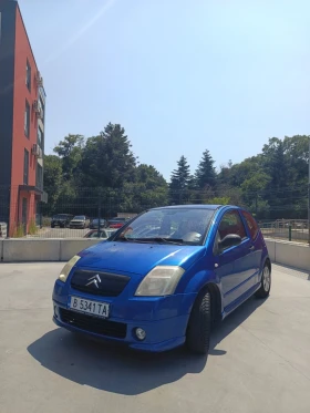 Citroen C2 | Mobile.bg    5