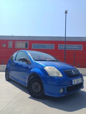Citroen C2 | Mobile.bg    2