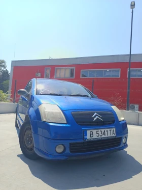 Citroen C2 | Mobile.bg    3