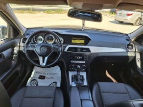 Обява за продажба на Mercedes-Benz C 220 AVANTGARDE/НАВИ/КОЖА/ПОДГРЕВ/170кс ~12 800 лв. - изображение 9