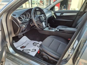 Обява за продажба на Mercedes-Benz C 220 AVANTGARDE/НАВИ/КОЖА/ПОДГРЕВ/170кс ~12 800 лв. - изображение 6