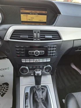 Mercedes-Benz C 220 AVANTGARDE/НАВИ/КОЖА/ПОДГРЕВ/170кс - 12800 лв. - 95361626 15