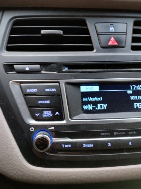 Обява за продажба на Hyundai I20 ~17 800 лв. - изображение 9