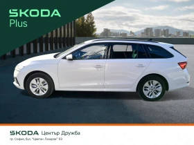 Skoda Octavia 2.0TDI/4�4/7DSG | Mobile.bg � ����� ������ 5