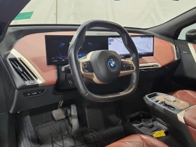 BMW iX XDRIVE50* �����* �����* 360* H&K*  | Mobile.bg � ����� ������ 10