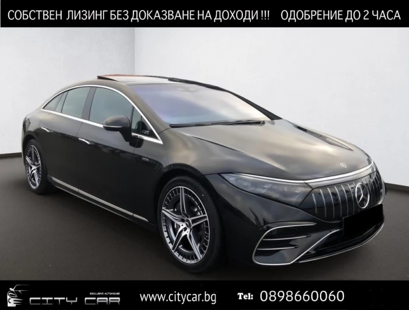 Mercedes-Benz EQS 53 AMG/ 4MATIC/ CARBON/ HYPERSCREEN/ BURM/ PANO/ , снимка 1 - Автомобили и джипове - 49269619