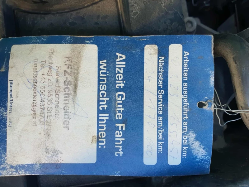 Seat Leon, снимка 11 - Автомобили и джипове - 52598245