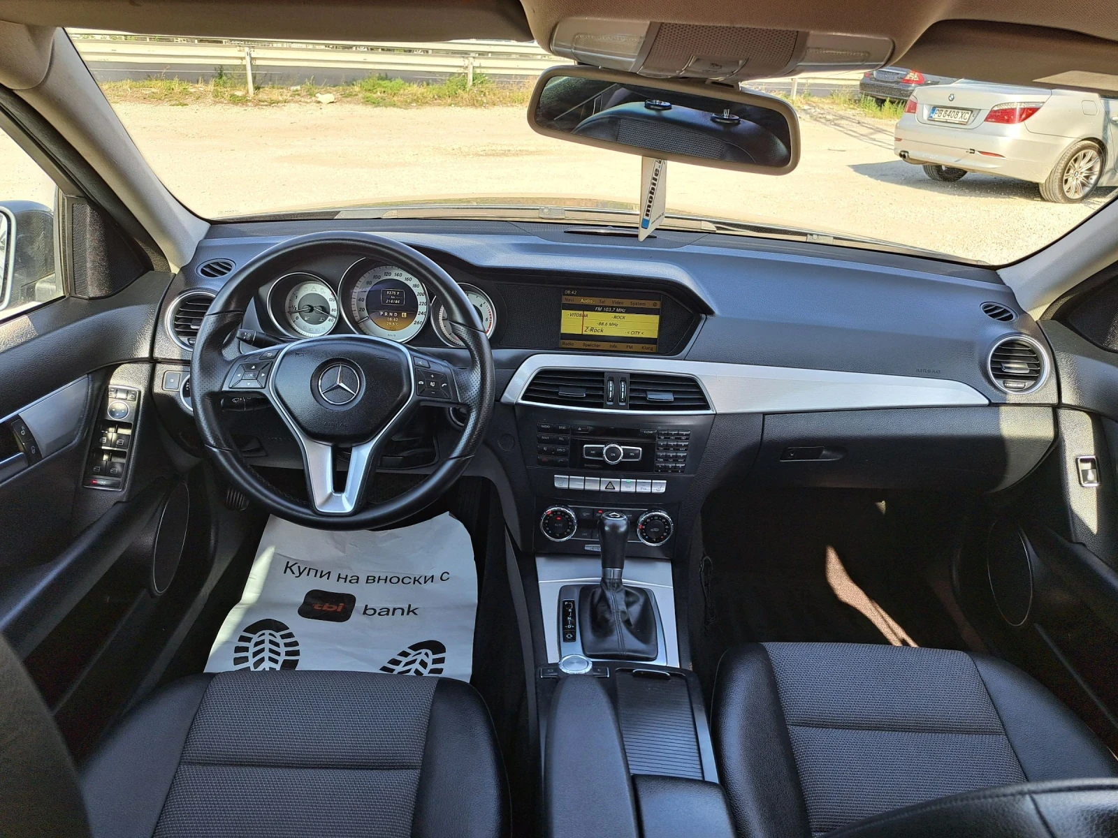Mercedes-Benz C 220 AVANTGARDE/НАВИ/КОЖА/ПОДГРЕВ/170кс - изображение 10