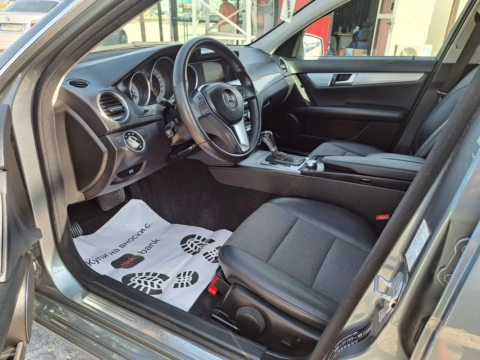 Mercedes-Benz C 220 AVANTGARDE/НАВИ/КОЖА/ПОДГРЕВ/170кс - изображение 7