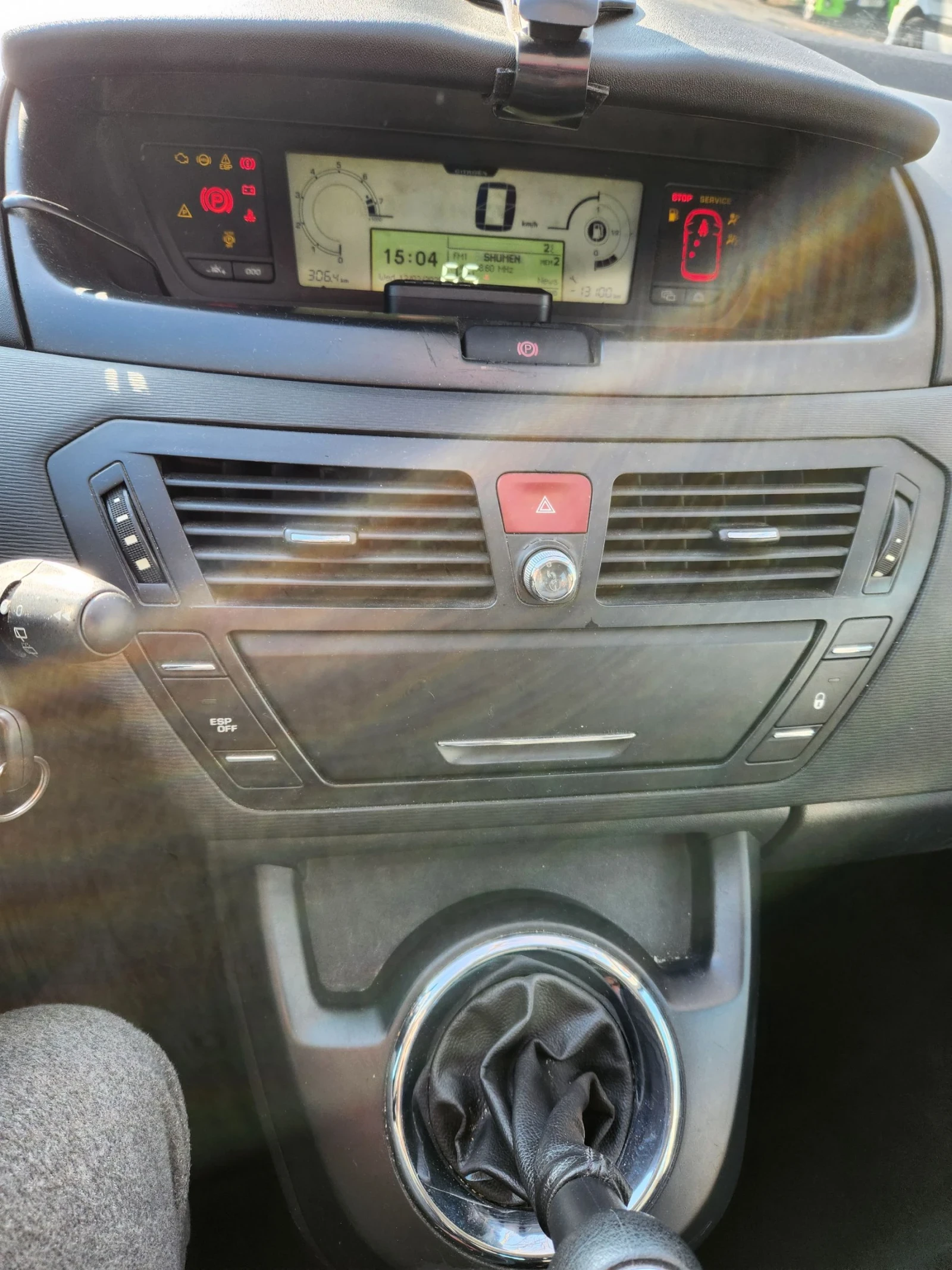 Citroen C4 Picasso  - изображение 7