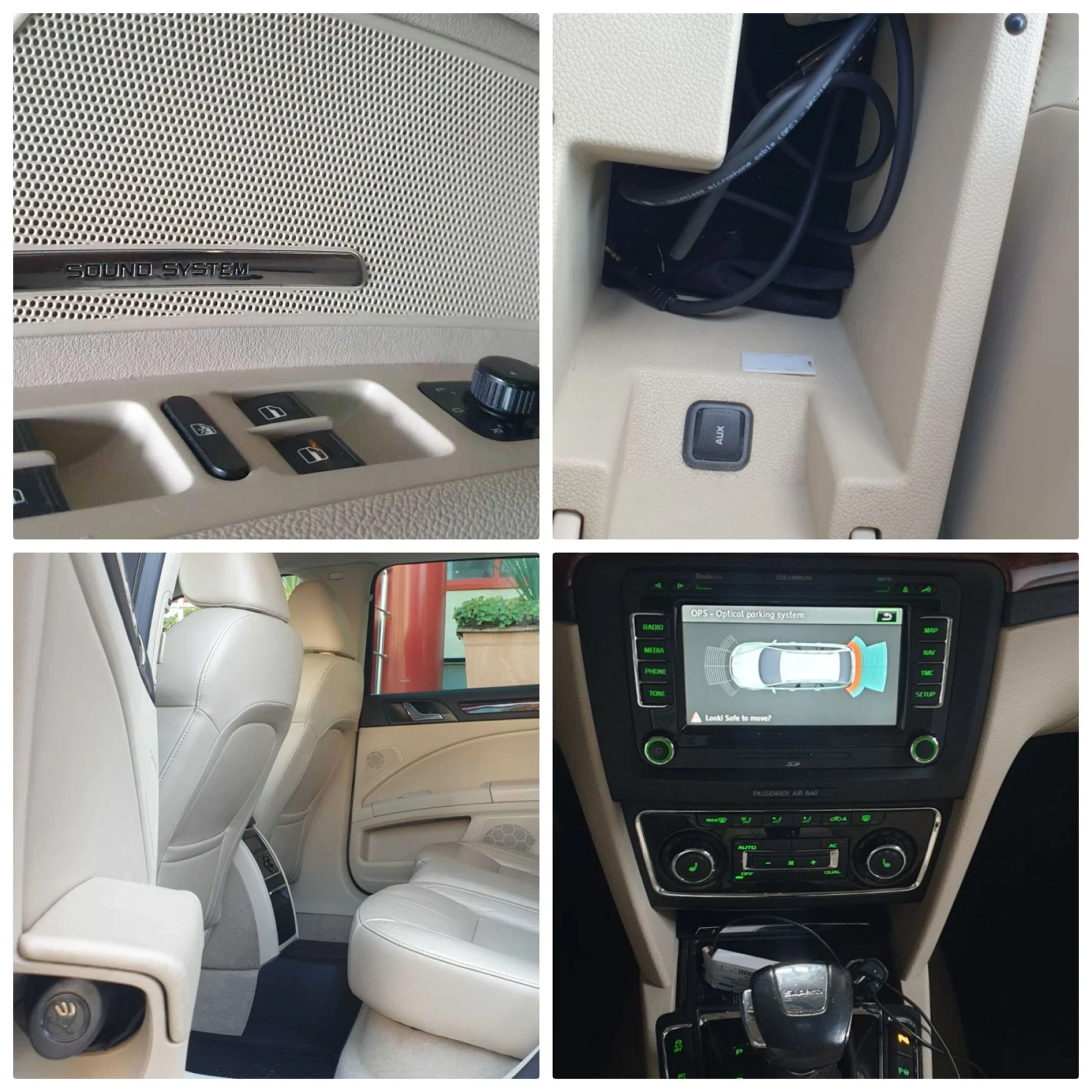 Skoda Superb 2.0 TDI ELEGANCE DSG 170 PS | Mobile.bg � ����������� 14