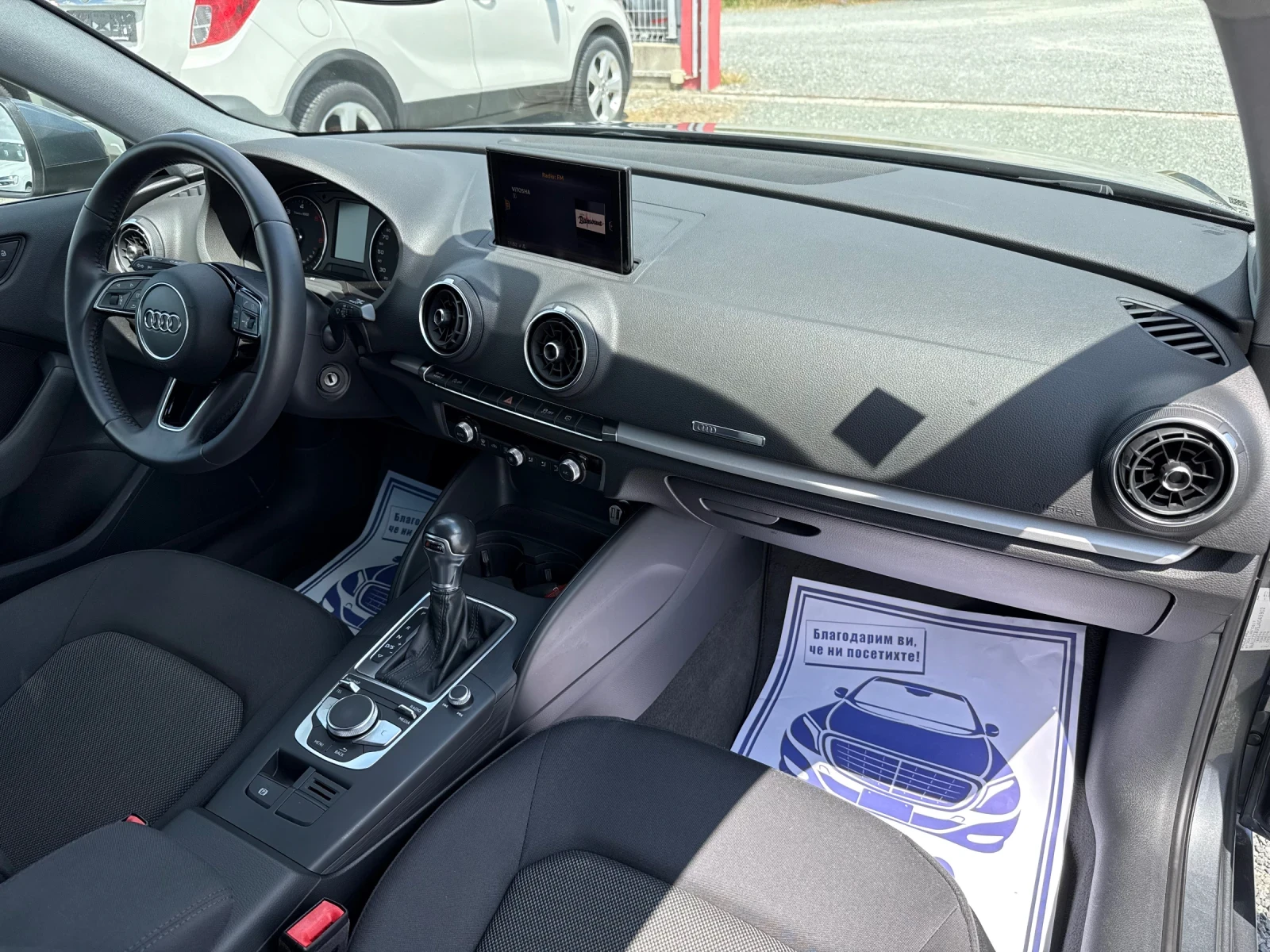 Audi A3 (КАТО НОВА), снимка 14 - Автомобили и джипове - 54783286